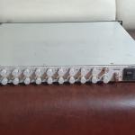 DigiQ DQA-24L-S 24 Way Active Splitter 950-2150 MHz | Zero Loss RF Satellite Signal Amplifier | LNB Power Control | SMATV Cable TV Distributor BD